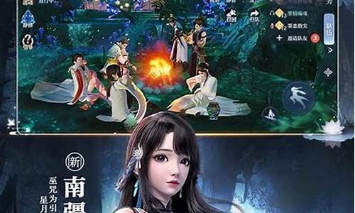 新梦幻诛仙新手卡号