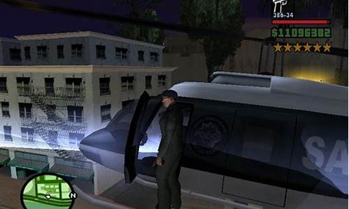 新版侠盗猎车手圣安地列斯秘籍