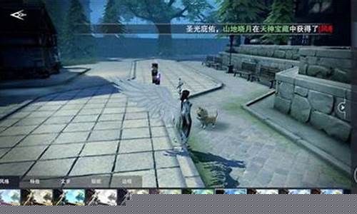 新神魔大陆拍照任务攻略