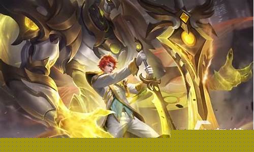 新赛季皮肤是什么