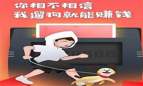 旅行世界合分红犬秘籍(旅行世界能合成分红犬吗)