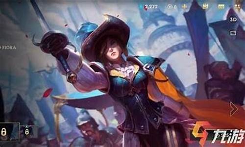 无双剑姬操作技巧