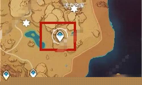 无相之草的入口在哪里