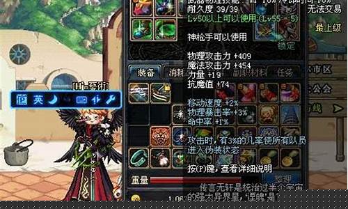 无轩之净魄死亡之塔可以做吗