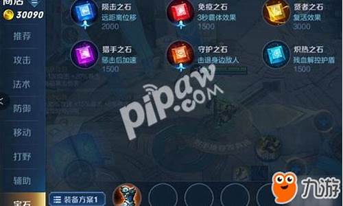 无限大乱斗可以加熟练度吗