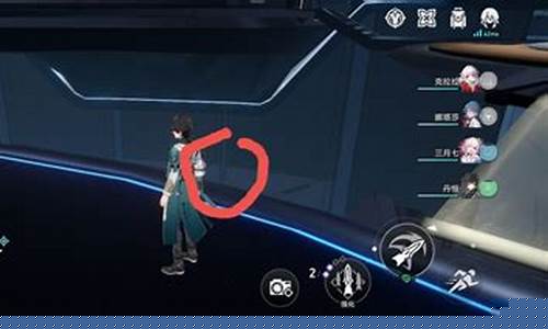 星穹铁道裂界征兆信标位置