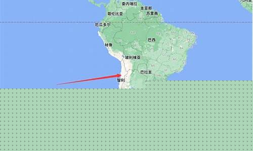 智利属于哪个洲的国家人口
