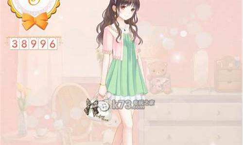 暖暖环游世界攻略法国高分