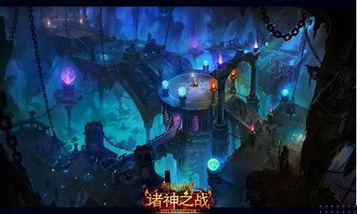 暗黑风格网游有哪些