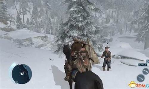 暴君华盛顿记忆碎片位置