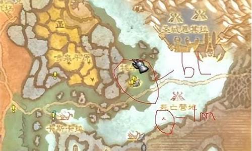 暴风城去诺森德怎么去