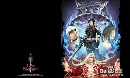 最后的神迹难度选择