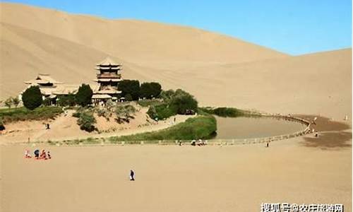 月牙泉在我国哪个省