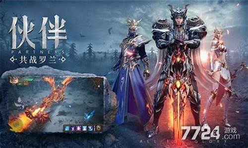 木瓜奇迹法师加点大全