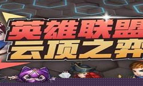 未来羁绊怎么合成