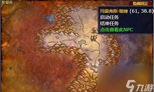 未淬火的板甲护手在哪(未淬火的板甲护手没有)