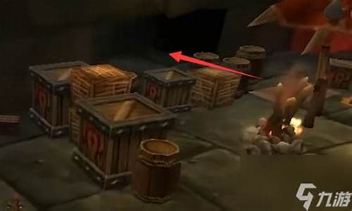 未淬火的板甲护手怎么获得