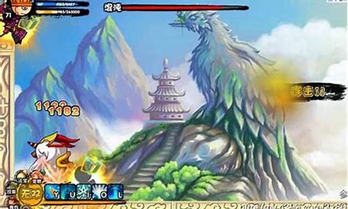 朱雀天境怎么跳到最上面