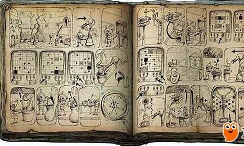 机械迷城攻略五子棋