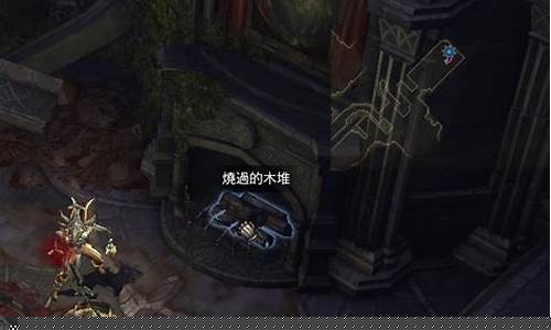 李奥瑞克的胫骨在哪里