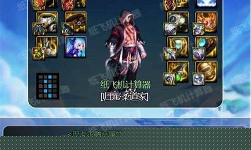 柔道用什么武器好(柔道用什么武器精通)