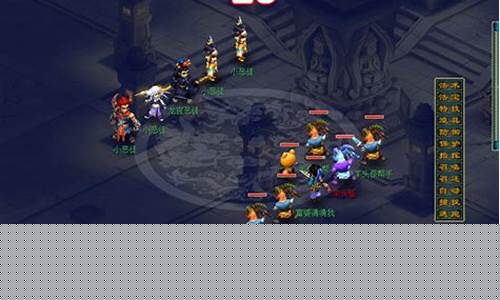 梦幻红尘试炼攻略