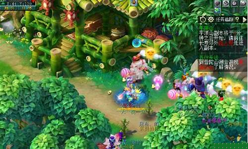 梦幻西游平顶山副本攻略