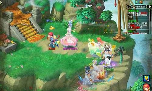 梦幻西游神器任务鸿蒙石之鉴攻略