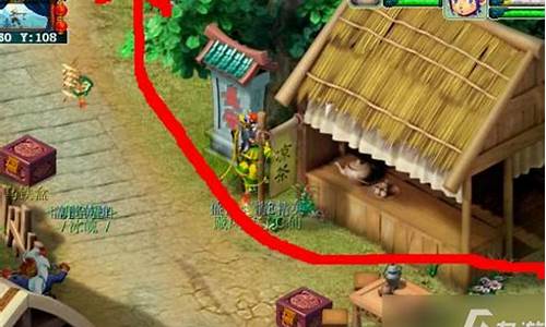 梦幻西游科举大赛几点开始