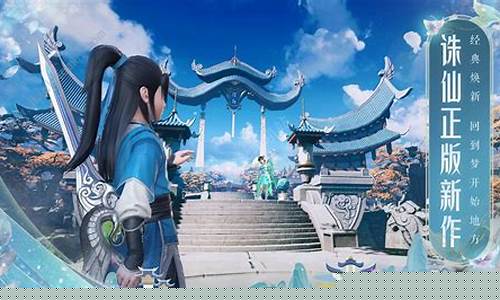 梦幻诛仙哪个职业好一点