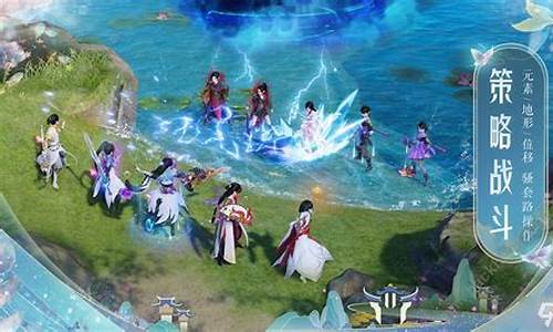 梦幻诛仙哪个职业好打