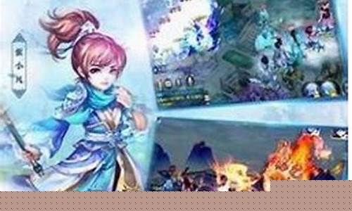 梦幻诛仙新手怎么玩