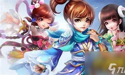 梦幻诛仙镇妖队长加成