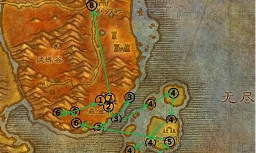 森金村修装备的地方