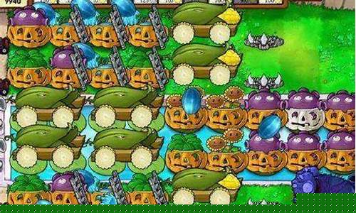 植物大战僵尸坚不可摧最强阵容