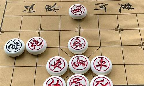 楚河汉界第七关怎么过