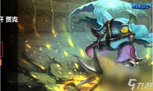 武器大师卧虎藏龙稀有吗