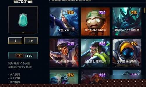武器大师的竞技场关闭