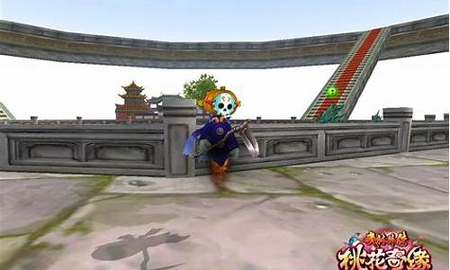 武林外传游乐场鬼屋任务