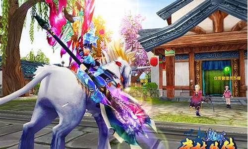 武林外传西游乱记接不了