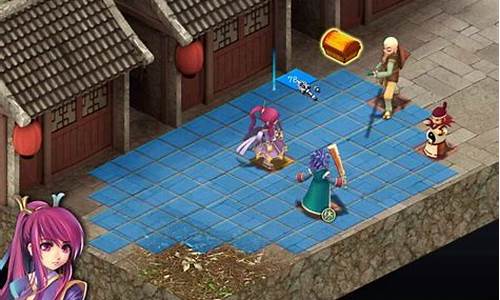 武林立志传完美攻略