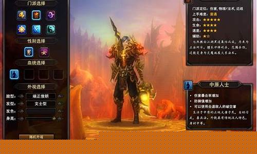 武魂学什么生活技能好(武魂技能怎么升级)