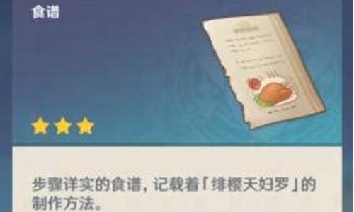 死亡岛迷失任务攻略大全