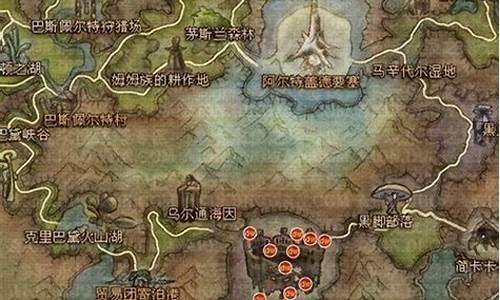永恒之塔魔族任务攻略(永恒之塔魔族任务怪)