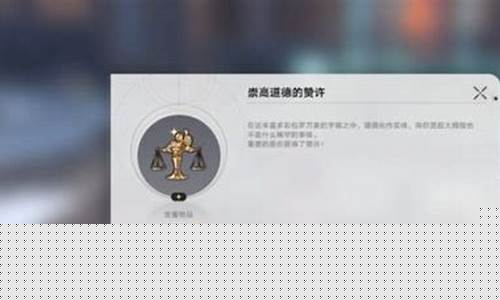 法外狂徒怎么玩(法外狂徒打法)