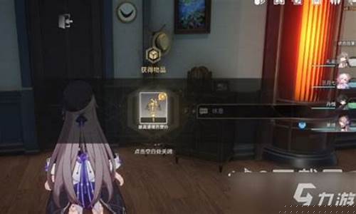 法外狂徒攻略大全