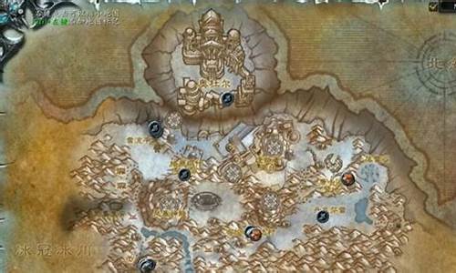 法师肩膀附魔在哪换