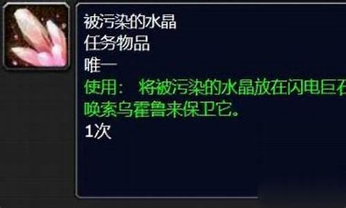 泰坦的意志宝珠怎么获得(泰坦的意志日常)
