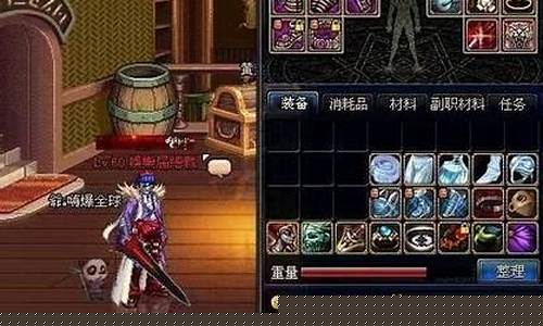 泰拉石武器需要多少材料