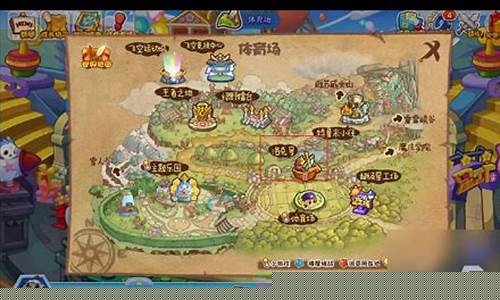 洛克号储物仓在哪里